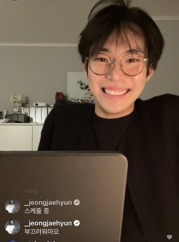 อย่าเขินดิครับ ㅡ _jeongjaehyun, 2021