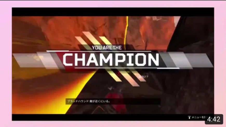 ট ইট র らくさんです Apexキル集 がばエイム Act 1 T Co Leiovygpth Youtubeより ゲーム実況者 らく 編集者 あすか T Co Bpqhwjngap Apex初心者の初キル集です 編集者のあすかさんは歌のmixの依頼もできます Apex キル集 Apex初心者