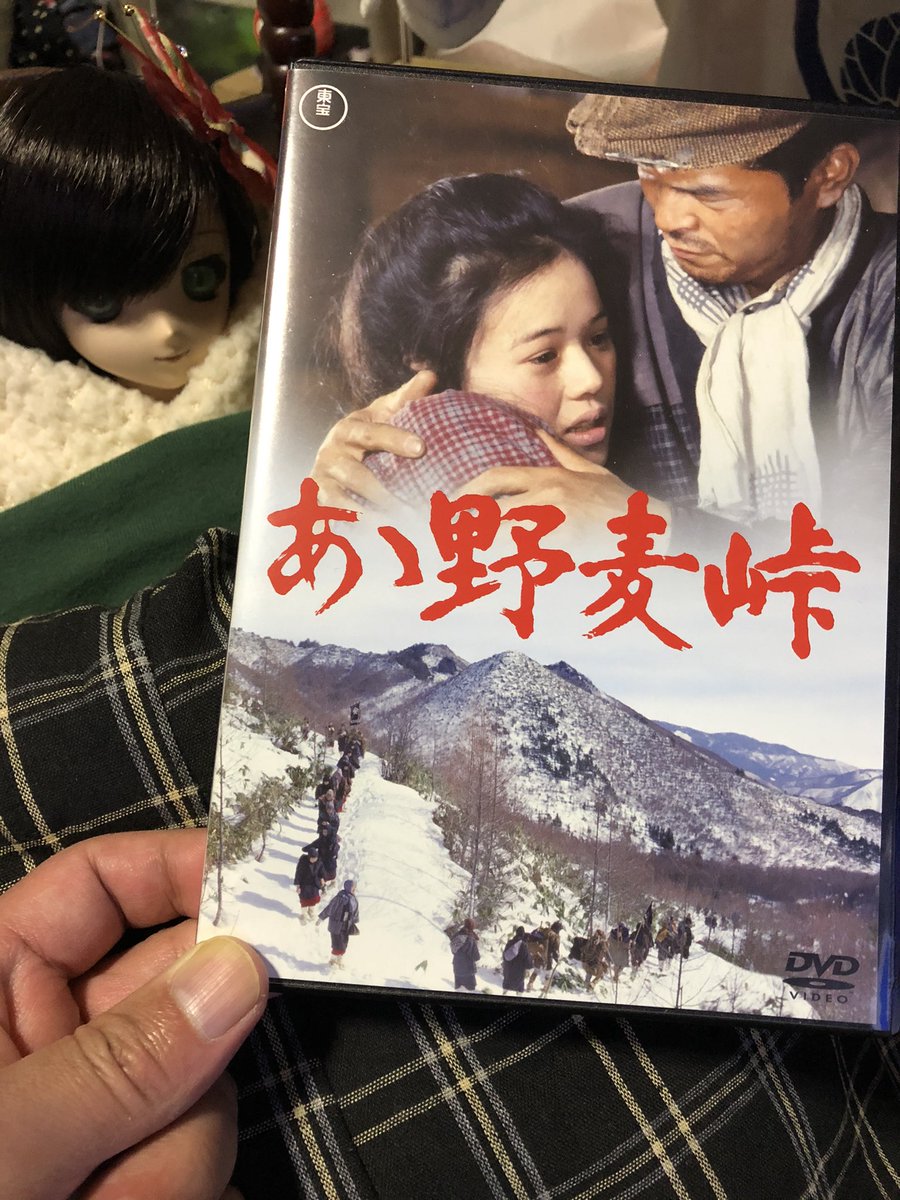 あゝ野麦峠 Japaneseclass Jp