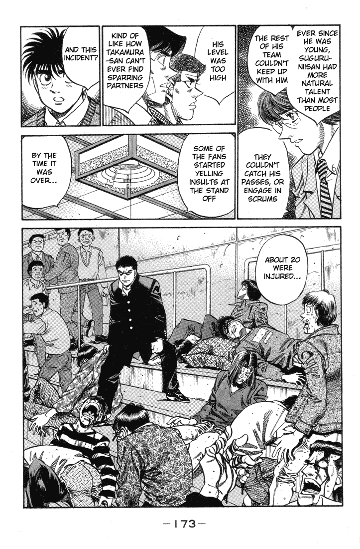 Takamura was born into a rich family, however he was cast out in middle school. He attacked people who made fun of his famous brother which seemingly ruined the family's reputation.