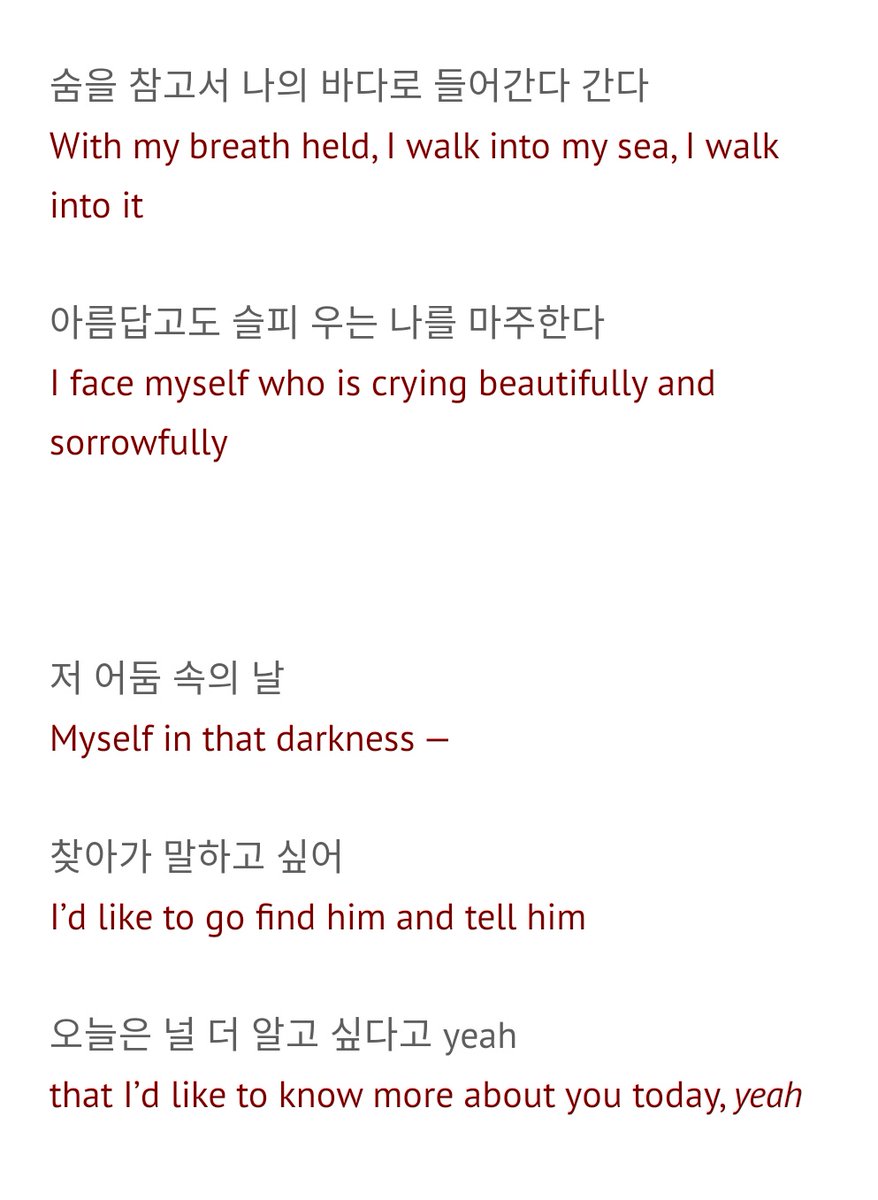 Here is the lyrics, please read it very carefullyAll the credits of the translation to this amazing website  https://doolsetbangtan.wordpress.com/2020/12/03/abyss-jin/
