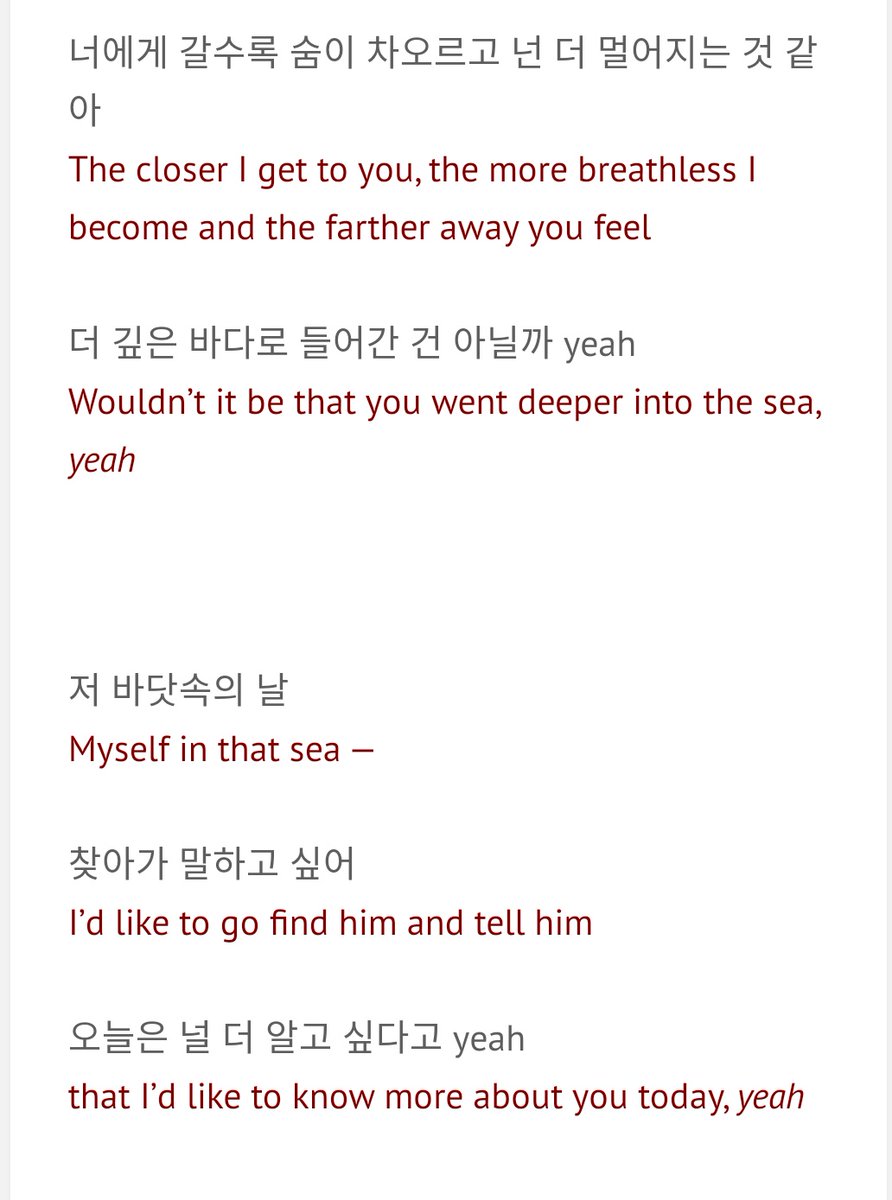Here is the lyrics, please read it very carefullyAll the credits of the translation to this amazing website  https://doolsetbangtan.wordpress.com/2020/12/03/abyss-jin/