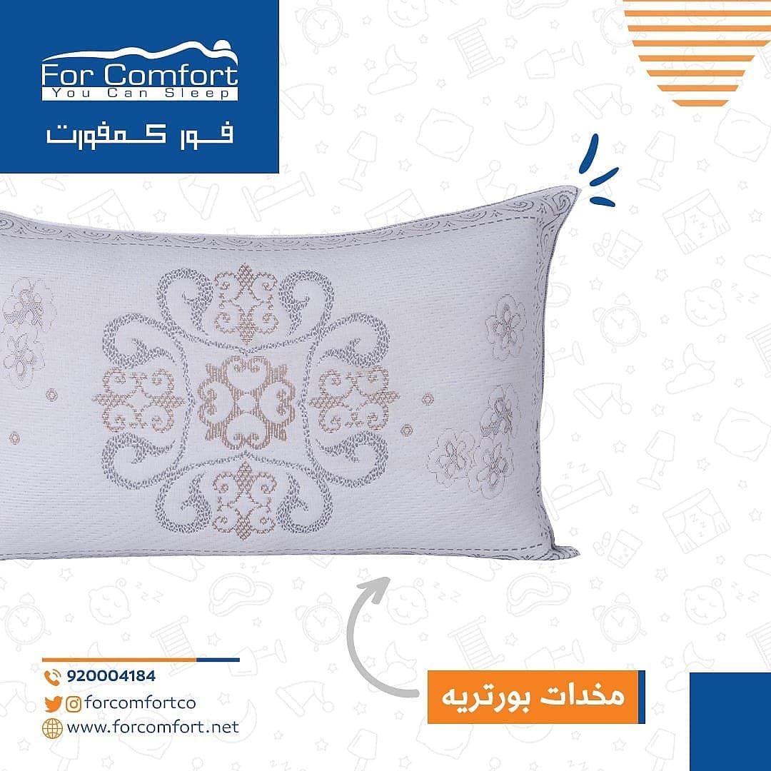 ForComfortco's tweet photo. مخـدة ملائمة لطقوس نـومّك 💙🤍

 #جده_Iلان https://t.co/rzxMIPoriX