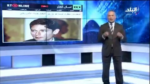 تكتل حقوق الإنسان في مصر داخل الكونجرس.. رد ناري من أحمد موسى على الهواء صدى البلد البلد