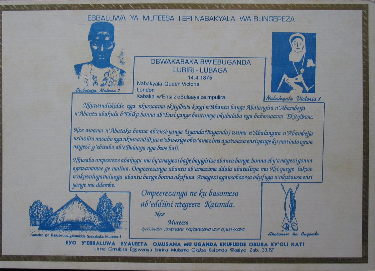 The editorial followed a series of telegrams and letters issued by Muteesa I, including his now-famous letter to Nabakyala Queen Victoria. 5/5