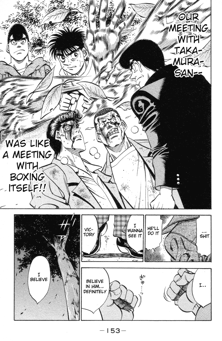 Yet another reason Takamura fights is to live up to the expectations people close have of him. They all see Taka as the paragon of boxing, the indomitable fighter who is also better than and always wins and example to aspire to.