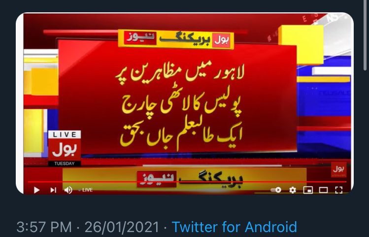 unk_nownuser's tweet photo. @ZakaWaqar @AliShafaat10 https://t.co/7tsp2H4ZhU
