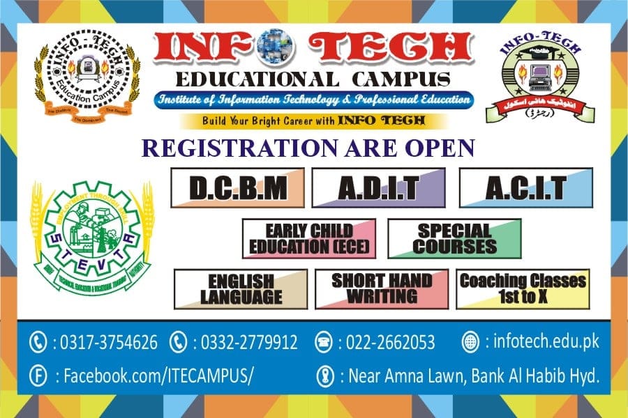 Info Tech Educational Campus (@info_campus) / Posts / X