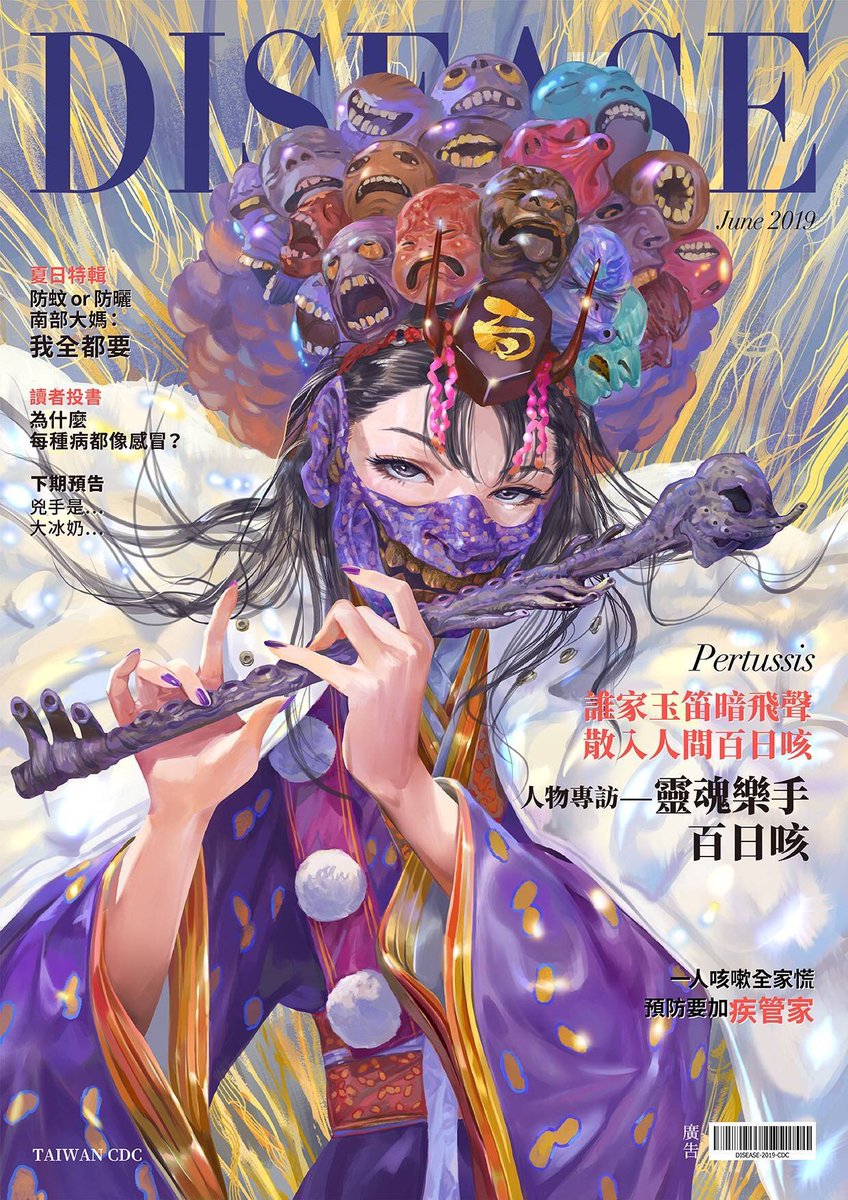 personified versions of diseases from taiwan's cdc calendar pt. 2