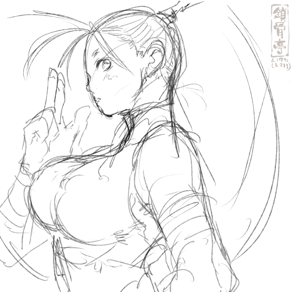 さこつんをなぞる1770 