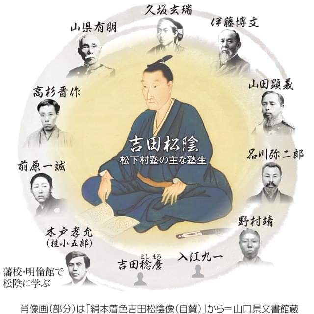 幕末 文春時代コミックス 司馬 遼太郎の予定 イベント スケジュール一覧 カレウス