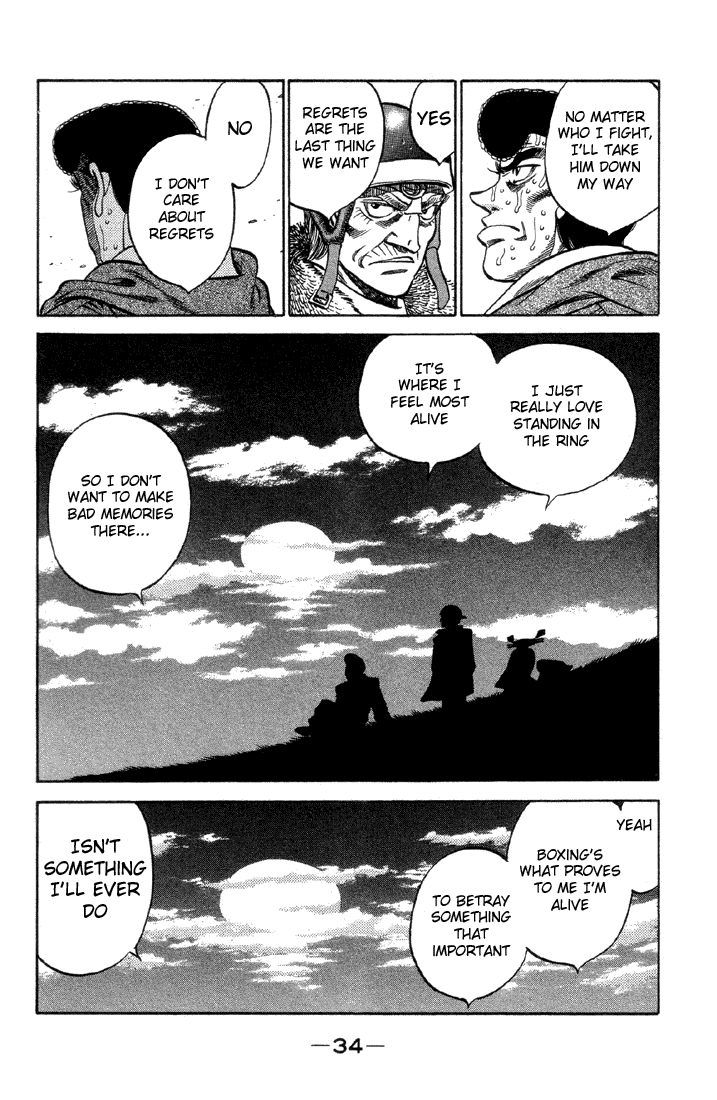 Takamura also fights for himself. To make sure that he only has good memories of the place he both loves and lives. To make sure his boastful claims always have proof behind them.