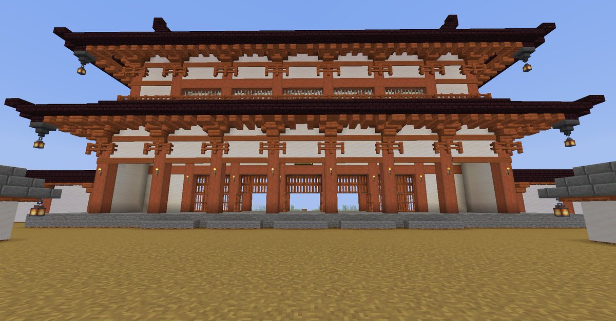 Lorazepam Rajōmon 羅城門 Minecraft マイクラ Minecraft建築コミュ マイクラ建築コミュ T Co K0x9vrtxmw Twitter Lorazepam Rajōmon 羅城門 Minecraft マイクラ Minecraft建築コミュ マイクラ建築コミュ T Co K0x9vrtxmw Twitter