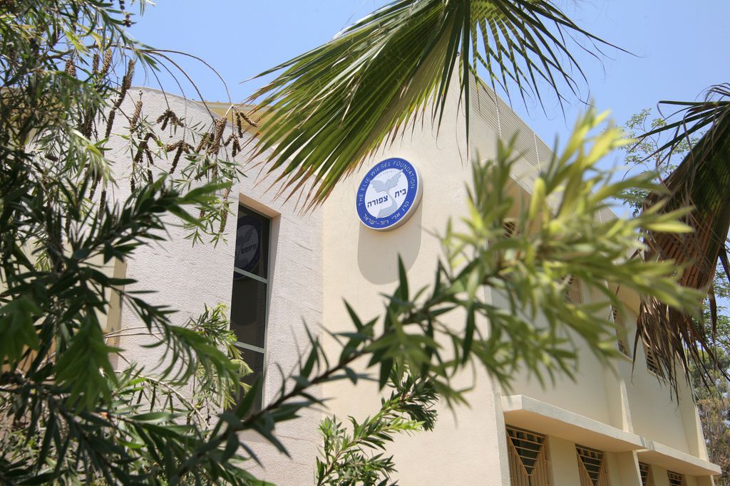 Now managed by WIZO, The Beit Tzipora Centers were founded in the ‘90s by Elie &amp; Marion Wiesel. Join us, <a href="/Oprah/">Oprah Winfrey</a>, George Clooney, <a href="/Missmayim/">Mayim Bialik</a>, &amp; <a href="/IdanRaichel/">Idan Raichel עידן רייכל</a> TOMORROW <a href="/7PM/">Huong Le</a> EST to honor Marion's legacy and support the Centers. Free RSVP: beittzipora.org