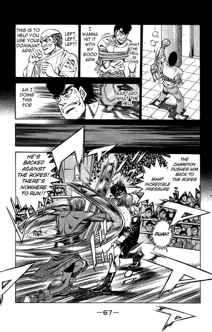 Anytime Takamura seems to be in a rough spot, he goes back to the basics that Kamogawa drilled into him for hours and hours.