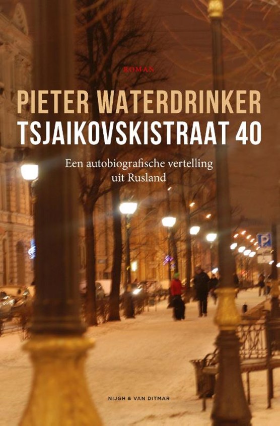 Heb in 91-94 in #Praag gewoond maar man, wat een prachtige tijd moet <a href="/WaterdrinkerP/">Pieter Waterdrinker</a> hebben gehad in #Rusland en #Sovjetunie. Halverwege Tsjaikovskistraat 40 en ben helemaal terug in die tijd - en het kon blijkbaar nóg grotesker. Ik ben fan.