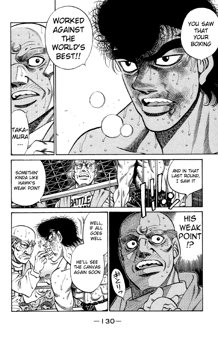 Takamura openly expresses this idea to Kamogawa in the intermission between the 2nd and 3rd round's. Going back to earlier, I think this is the reason Taka got upset that Hawk didn't recognize him. Not recognizing Taka means not recognizing Kamogawa's boxing, something way worse
