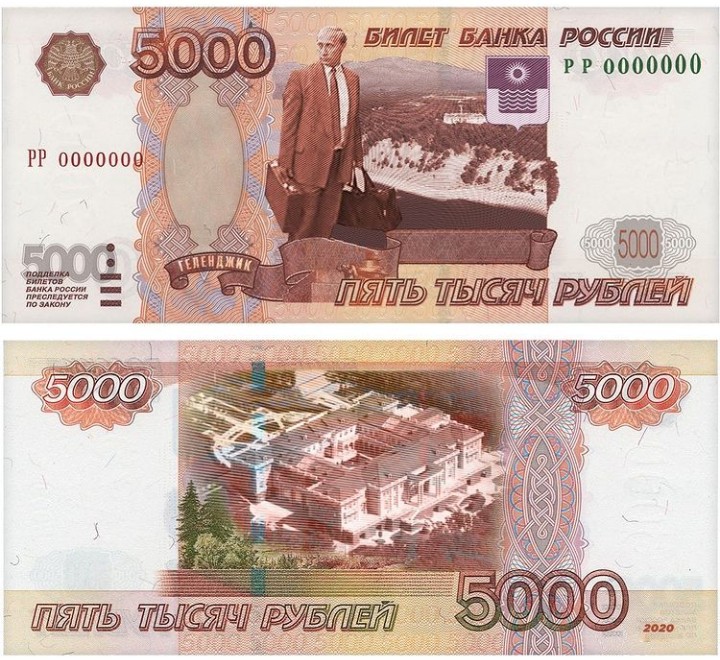 Сергей Шпотин (@kostromashpotin) on Twitter photo 
