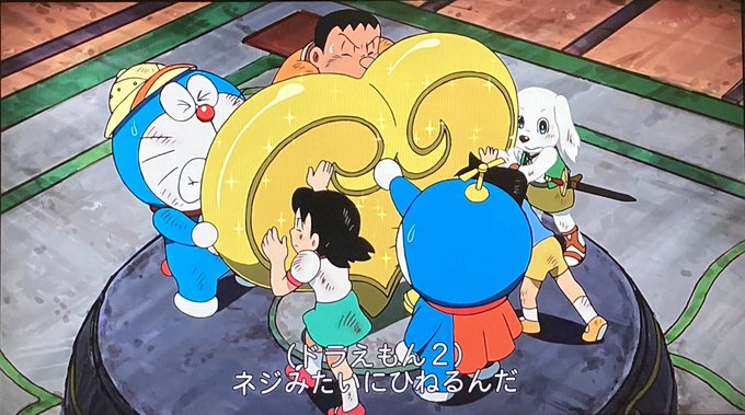 Tweet Populer荒ぶる神々馬場 ドラえもん伝道師 1 Whotwi Analisis Twitter Grafis Tweet Populer荒ぶる神々馬場 ドラえもん伝道師 1 Whotwi Analisis Twitter Grafis