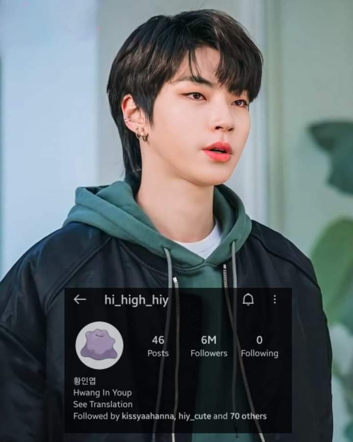 ArianaInYeomi's tweet photo. Post de celebracion por los 6M de seguidores del precioso In Yeop 🤧❤🥺❤ espero que continue subiendo esa cifra 🔥🔥
A seguir apoyandolo uwu ❤
Cuenta oficial: @hi_high_hy (solo Instagram) ❣
#Instagram #HwangInYeop #HwangInYoup #HwangInYeob #TeamSeojun #TrueBeauty https://t.co/a8TYVxEAa7