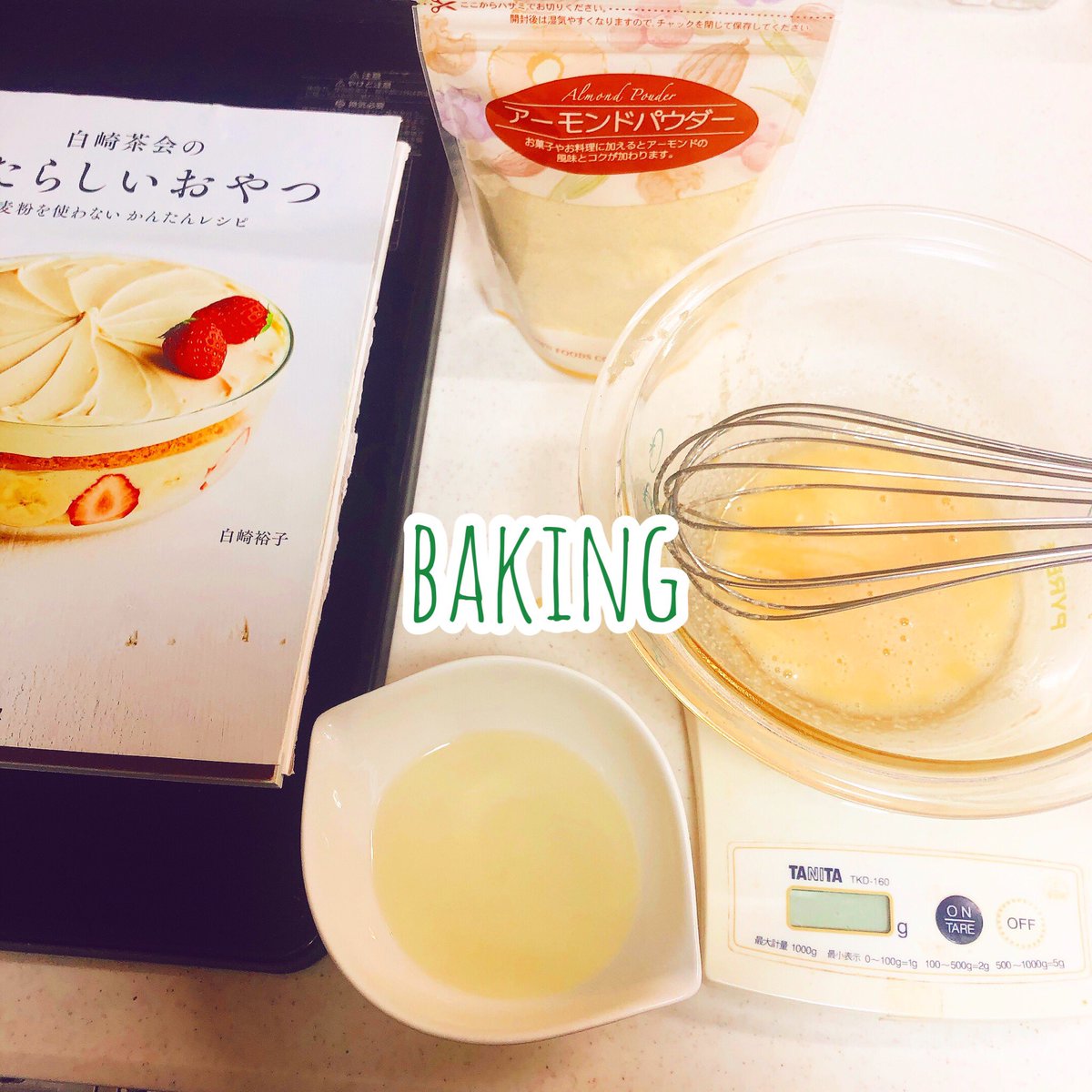白崎茶会 Twitter Search Twitter