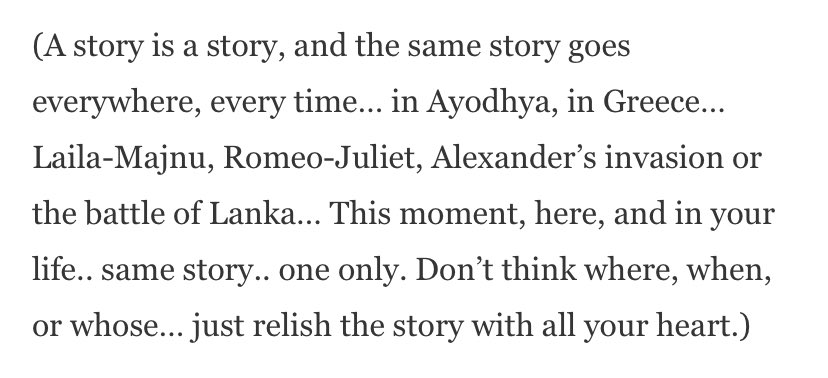 “Tamasha” = Drama