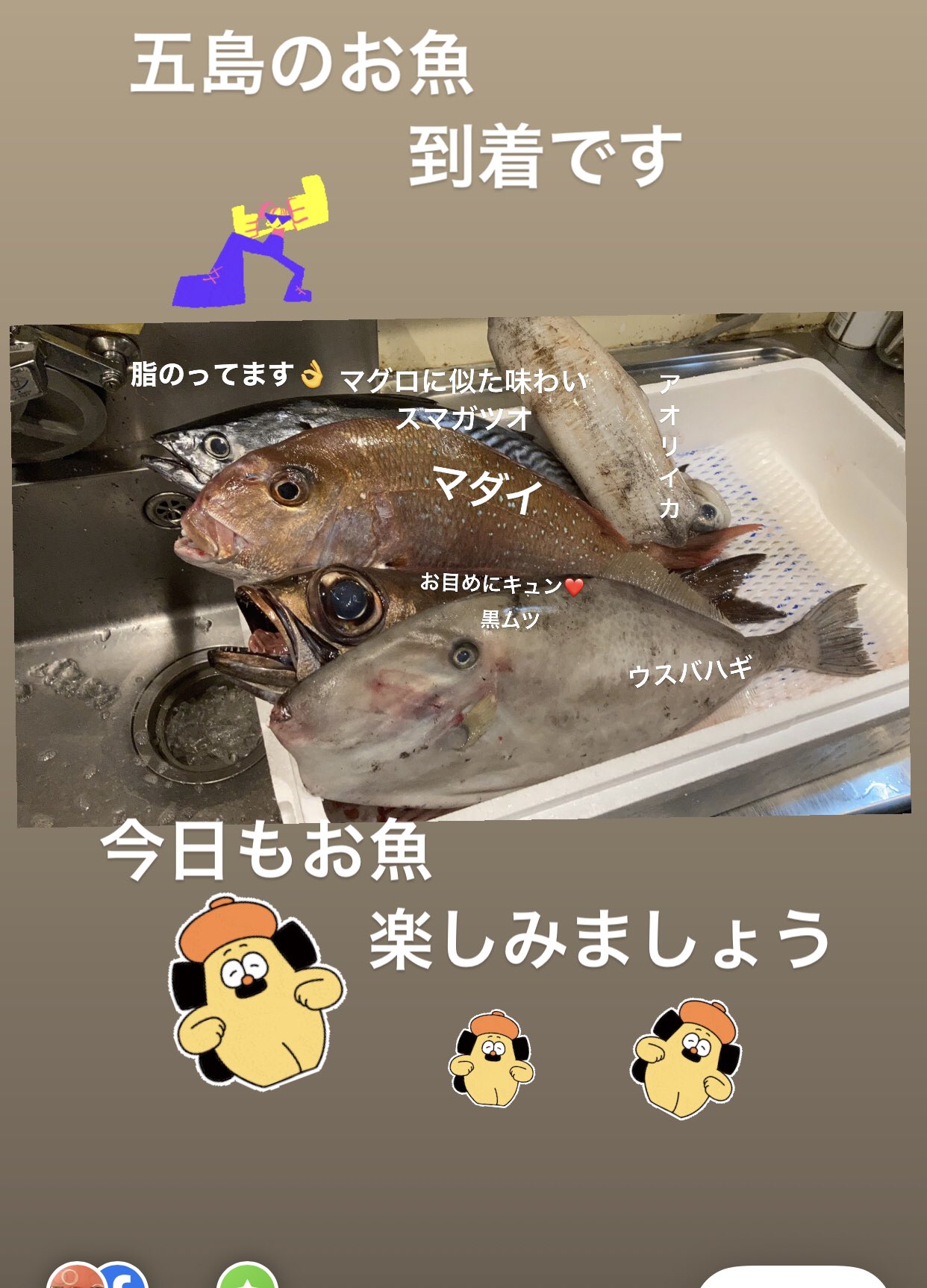 和食 成ル之口 五島のお魚を食卓で おうちで和食成ル之口 溜池山王 赤坂ランチ 虎ノ門 六本木一丁目 港区 和食 ごはん ランチ 五島 美豚 魚 牛たん お刺身 日本酒 好き 居酒屋 飯テロ 夜 カラスミ 美味しいもの いいね