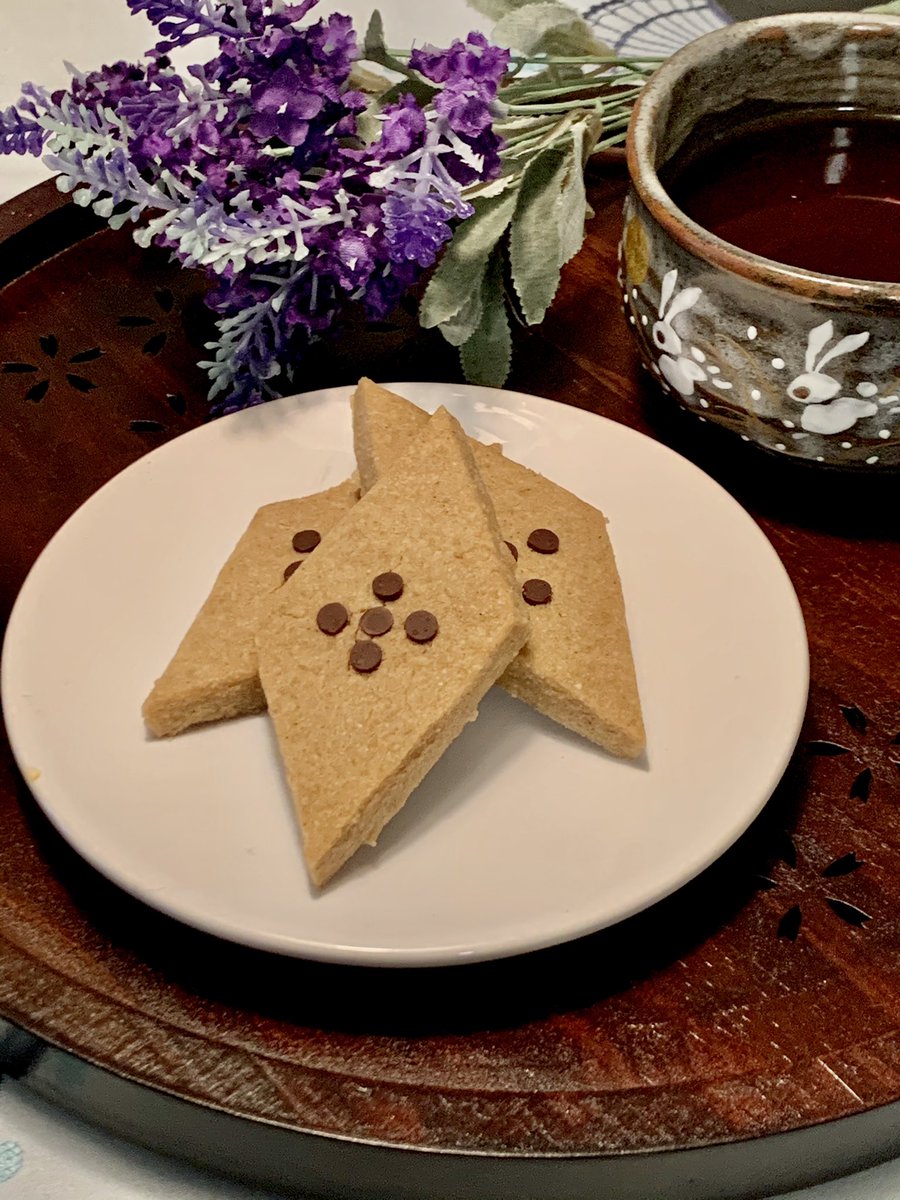 WhiteCat Arts on Twitter "COFFEE BISCUITS FFXIV Recipe…