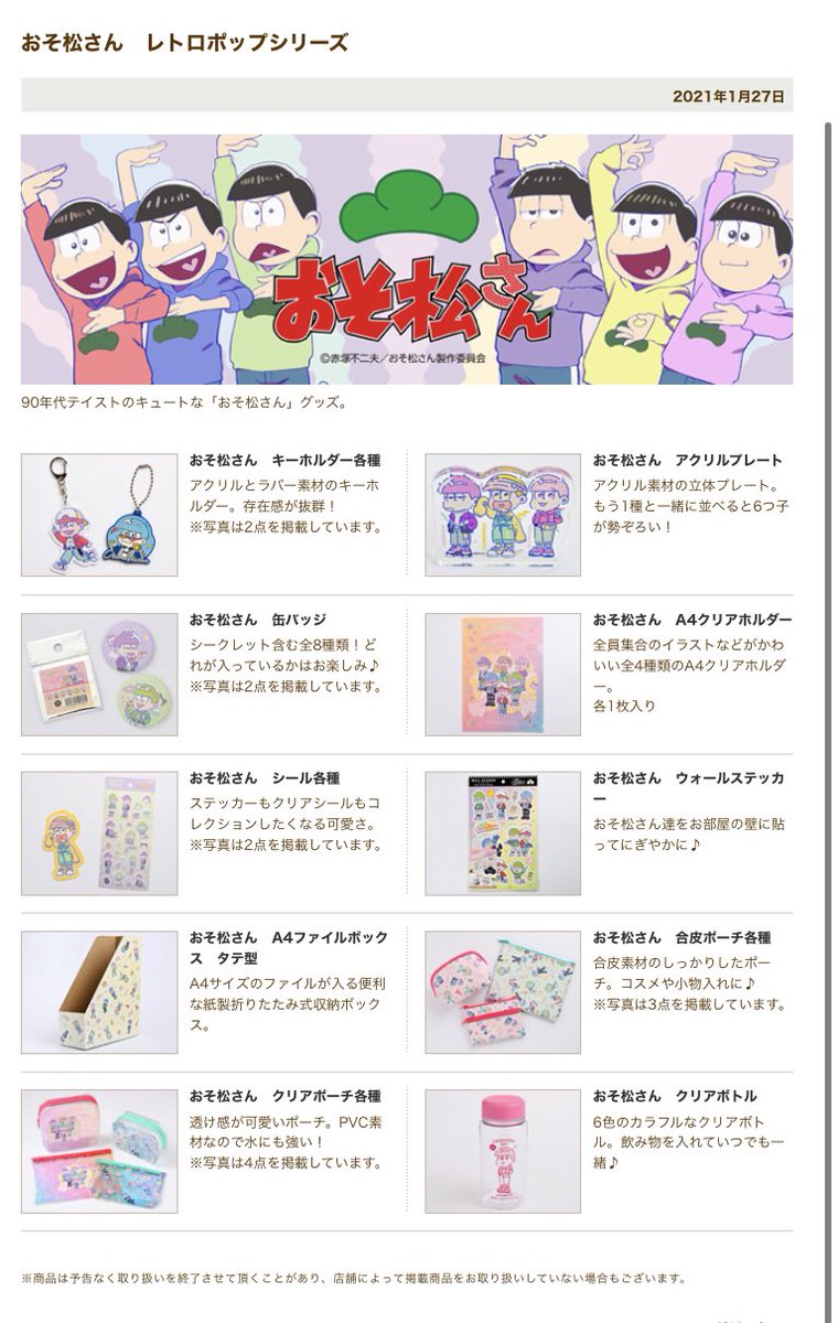 Aki Ct の画像 動画一覧 Whotwi グラフィカルtwitter分析