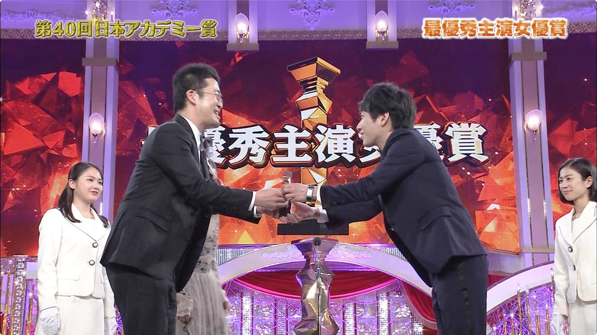 二宮和也 浅田家 最新情報まとめ みんなの評判 評価が見れる ナウティスモーション ページ目 二宮和也 浅田家 最新情報まとめ みんなの評判 評価が見れる ナウティスモーション ページ目