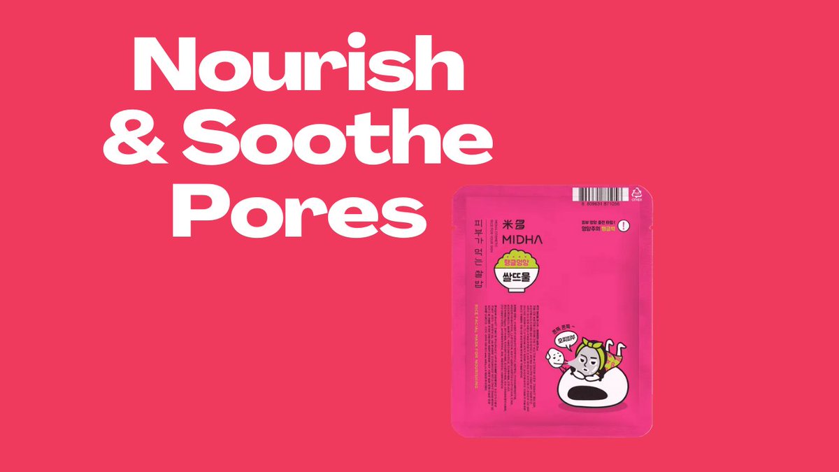 Beauficialinc's tweet image. MIDHA
#facemask #facemasksheet
#nourish
#soothe
#pore
#skincare