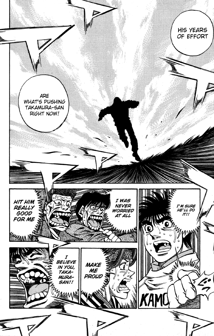 Taka wanting to keep Ippo's promise to him, Taka wanting to prove to his family that his violent nature can be good, the support he has from everyone, arguably there are so many more things that reside in his fists. But to me, the ones I mentioned are the most stand out.