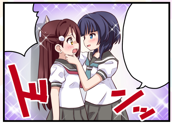#ていお亭新聞 84号を配信しました。セブン予約番号【38982789】(期限一週間)ローソン・ファミマ・セコマユーザー番号【CERF6WYJG7】(期限12日)≪ていお亭新聞は毎月7の付く日に発行≫カベドンが好きな子と得意な子。私が作業中常にウキウキ状態だったのは言うまでもありません 