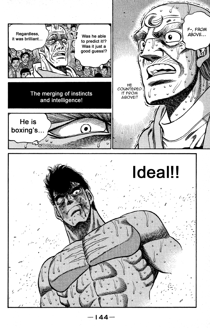 The way Hawk fights is described as pure violence and he sees the match with Takamura as a street fight rather than an actual boxing match. Hawk solely relies on his instinct and talent to get by. On the other hand, Taka is described as boxing's ideal.