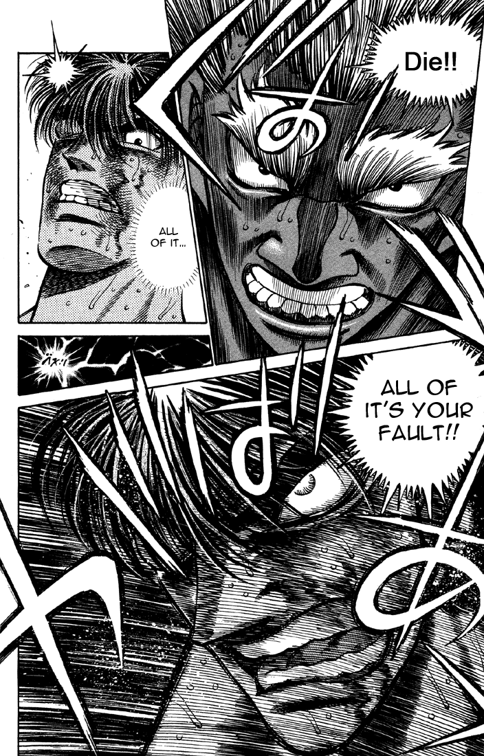 This is wonderfully shown through the ending of the fight. Hawk often makes references to this idea of "a license to kill." This refers to the instincts both he and Takamura possess. When Taka's instincts take over, it's moment of rejuvenation as he is comfortably beats up Hawk.