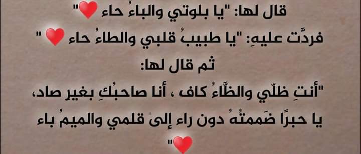 Mostafa El Sharif (@mostafa23934444) on Twitter photo 