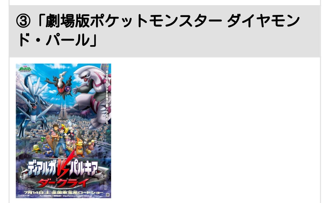 カノン 映画 最新情報まとめ みんなの評価 レビューが見れる ナウティスモーション 3ページ目