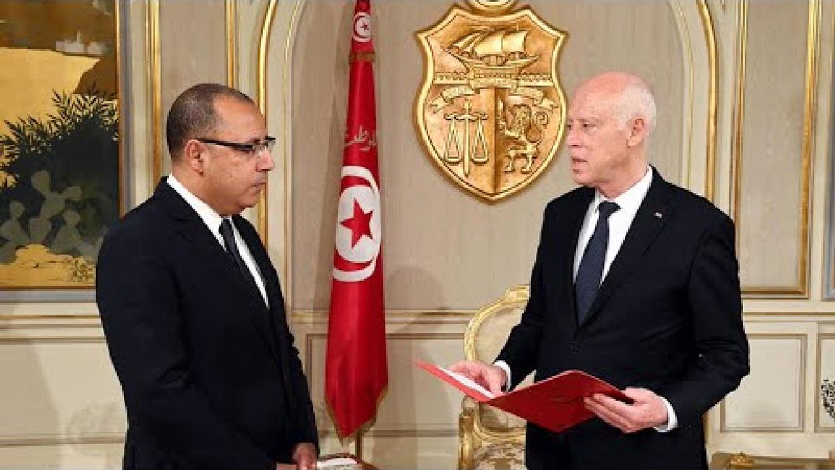 ️ تونس هل بإمكان الرئيس قيس سعيّد "إجهاض" حكومة مشيشي المعدلة في مهدها؟