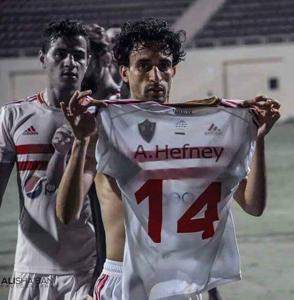 الحاوي 
ياما فرحنا
 #رجعوا_ايمن_حفني_الزمالك