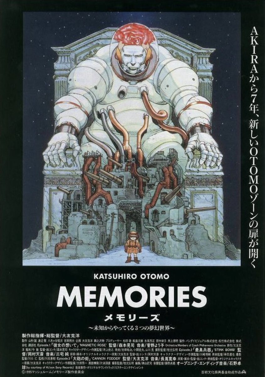 Archipel | アルシペル (@sailtoarchipel) on Twitter photo 