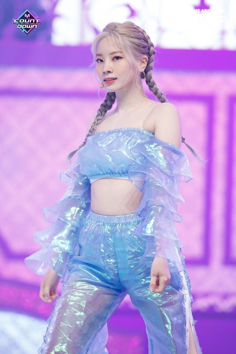 Dahyun and her iconic feel special outfit.🤍 #트와이스 #TWICE