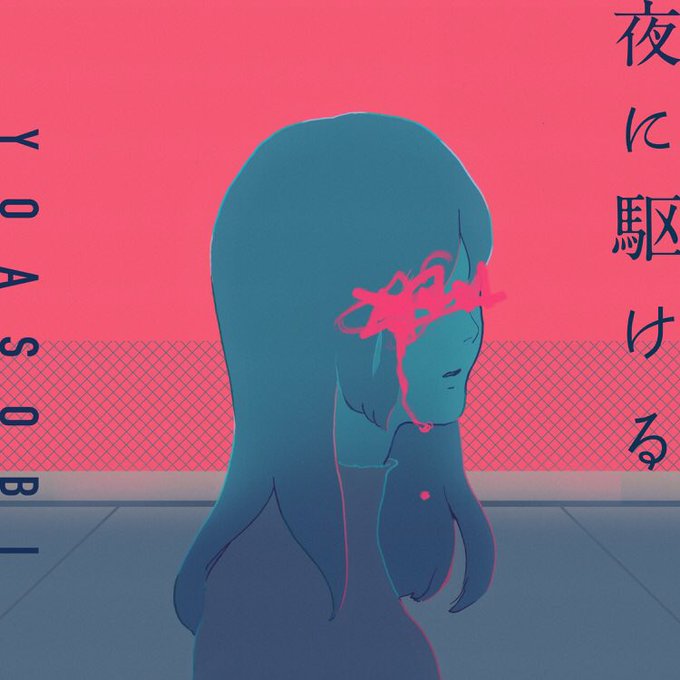 駆けるのtwitterイラスト検索結果 駆けるのtwitterイラスト検索結果
