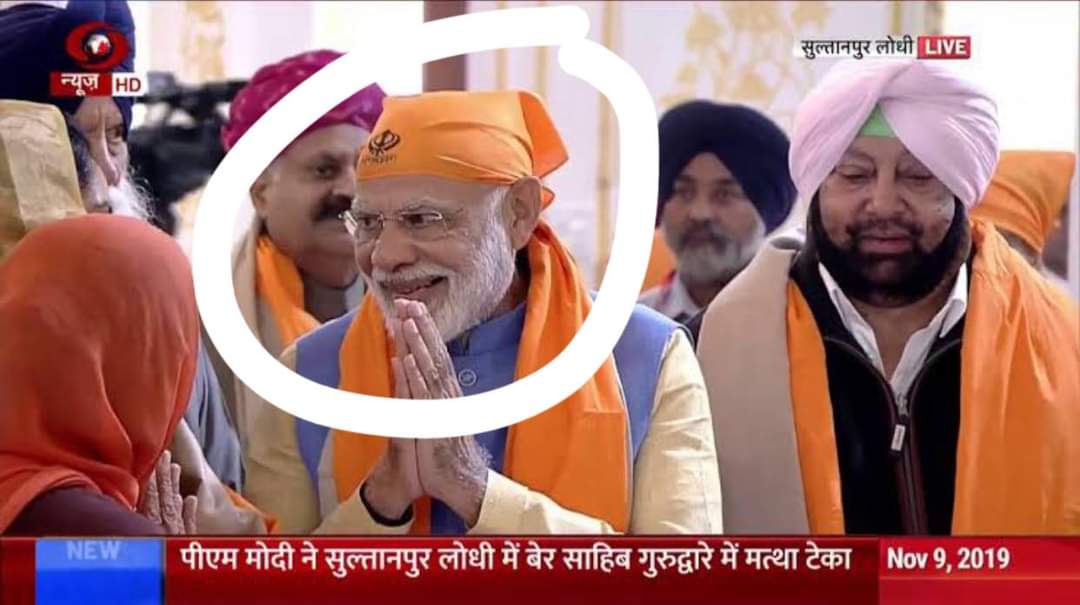 IndiaAwakened_'s tweet photo. Is this Khalistan flag??? https://t.co/VoaySX6rm2