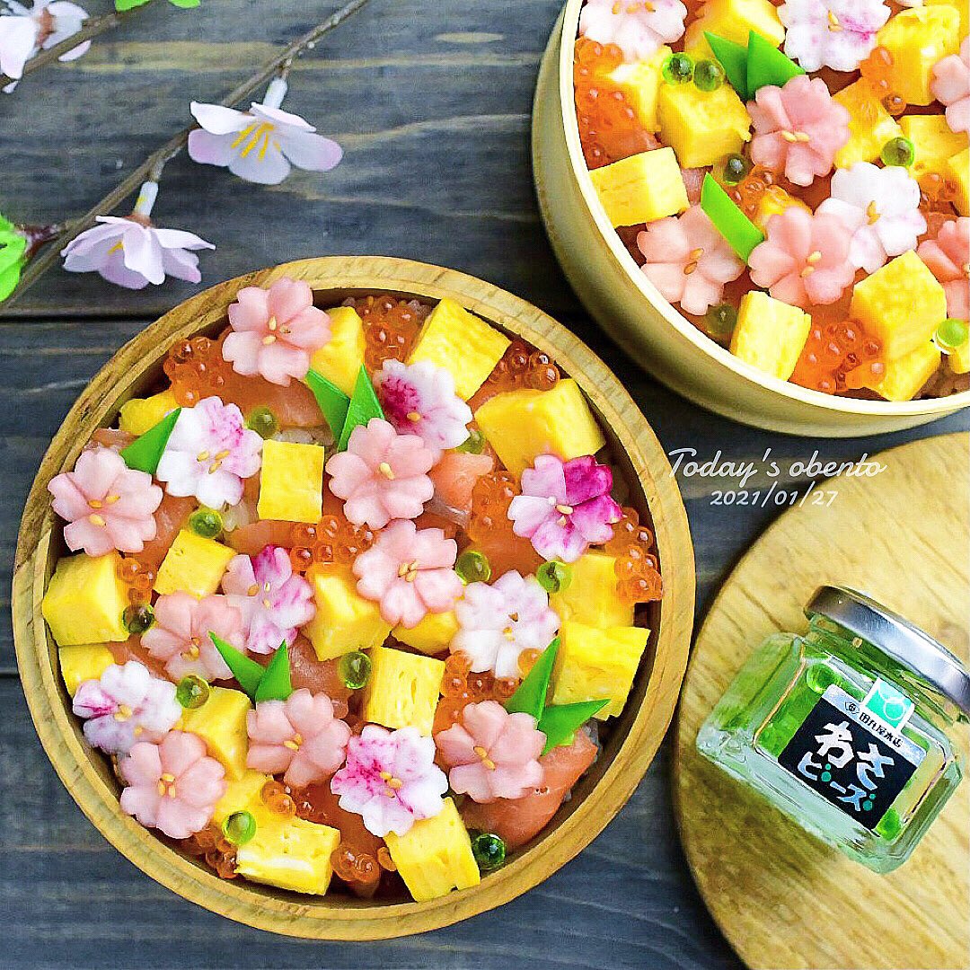 Twitter 上的 ぴよ子 21 01 27 桜ちらし寿司 スモークサーモン イクラ 厚焼き玉子 カブの梅酢漬け カブの浅漬け お弁当 お弁当記録 お弁当作り楽しもう部 T Co 2enaddfymd Twitter