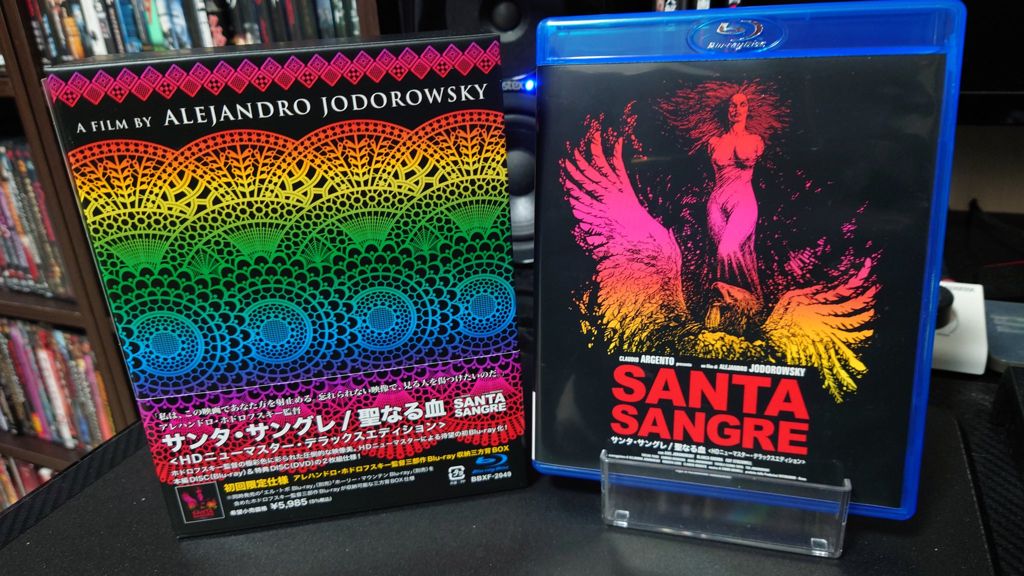 サンタ・サングレ エル・トポ ホーリー・マウンテン Blu-ray 【未開封