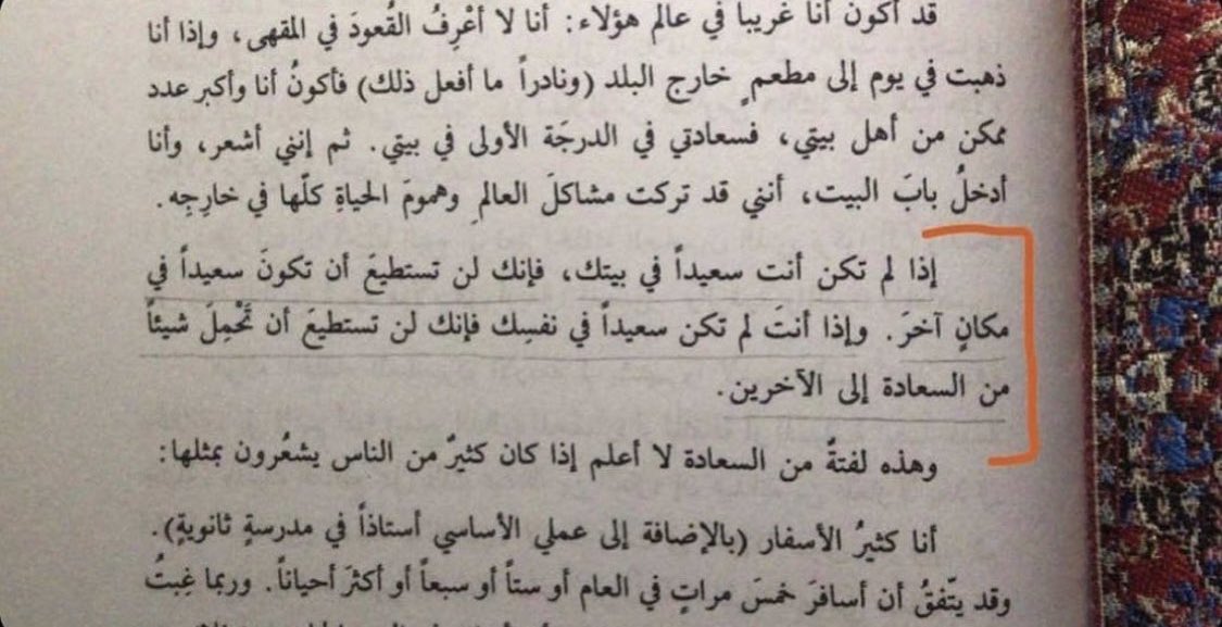ih2mza's tweet photo. صحيح ١٠٠٪ ♥️♥️♥️ https://t.co/vL9gYj0KHH