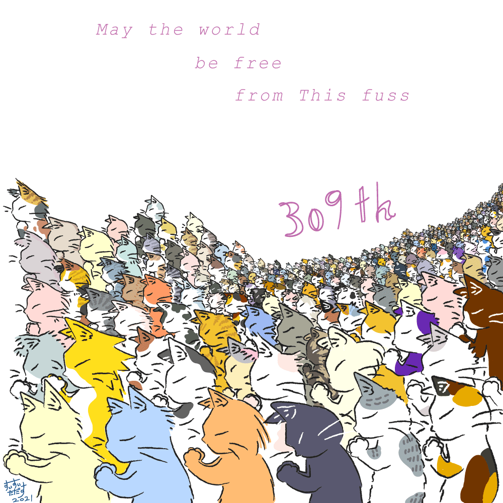 TADASU_fire's tweet photo. May The World Be Free From This fuss
 
#cats #Pray #art #illustration #drawing #イラスト #猫イラスト  #おはよう  #GoodMorningWorld #togetherwithme #309th

309匹目です。
let'sポジティブ！

他のイラストはコチラ↓
 https://t.co/DVBgW0ogo4 https://t.co/CKS3sHGJLw