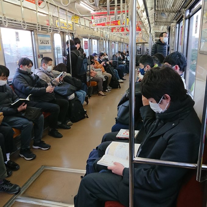50 東武 スカイ ツリー ライン 混雑 ユニバ スヌーピー カチューシャ 50 東武 スカイ ツリー ライン 混雑 ユニバ スヌーピー カチューシャ