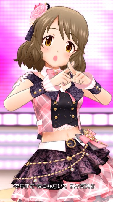 ツキシロノメガミのtwitterイラスト検索結果