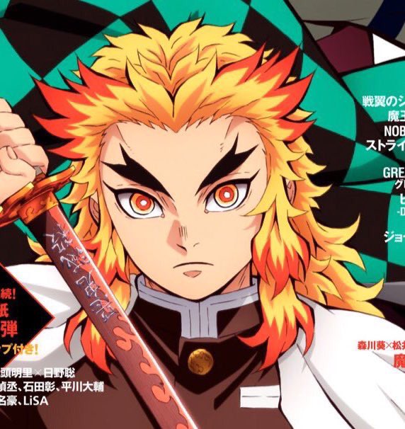 look at this pic of rengoku wooow hes so sexy and cool and his tits r huuuge ok now that i have ur attention check my pinned mooties